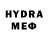 MDMA VHQ Irina Shebaldina