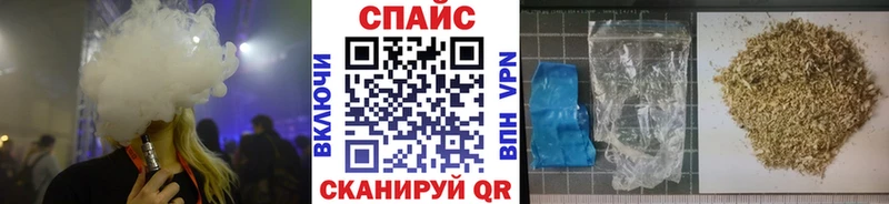 Бутират 1.4BDO  Монино 