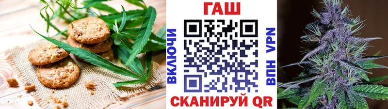 Еда ТГК конопля  дарнет шоп  Монино 