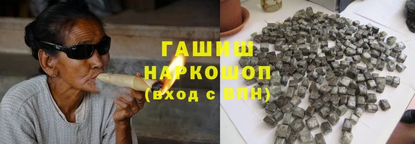не бодяженный Абдулино