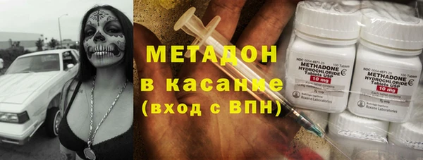 кокаин колумбия Абинск