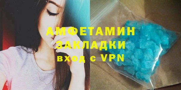 кокаин колумбия Абинск