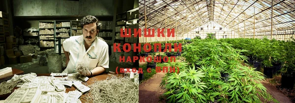 кокаин колумбия Абинск
