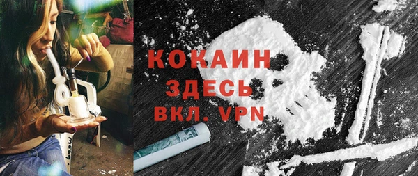 2c-b Алексин