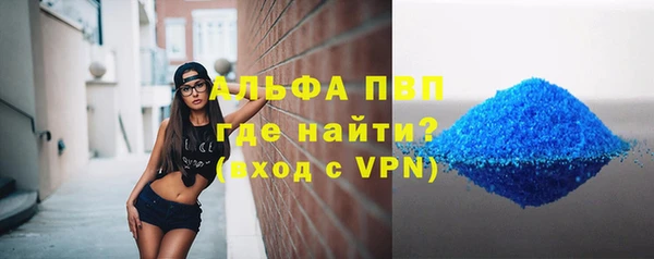 кокаин колумбия Абинск