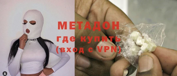 MESCALINE Абаза