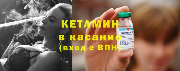 не бодяженный Абдулино