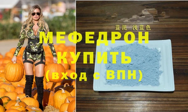 не бодяженный Абдулино