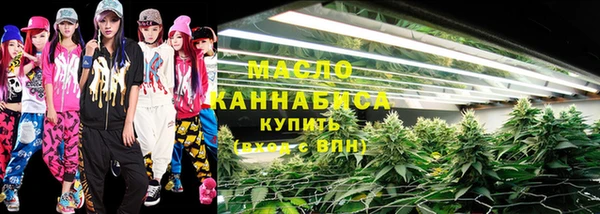 кокаин колумбия Абинск
