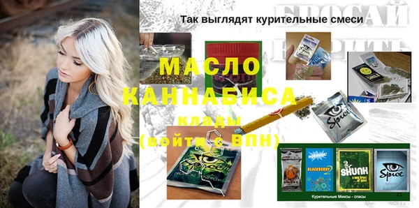 каннабис Алзамай