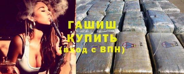 не бодяженный Абдулино
