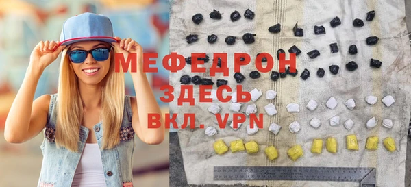 не бодяженный Абдулино