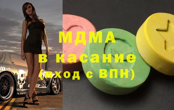 кокаин колумбия Абинск