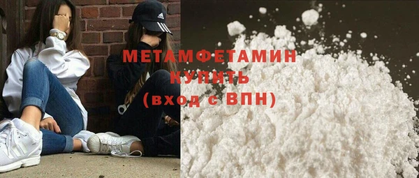 не бодяженный Абдулино