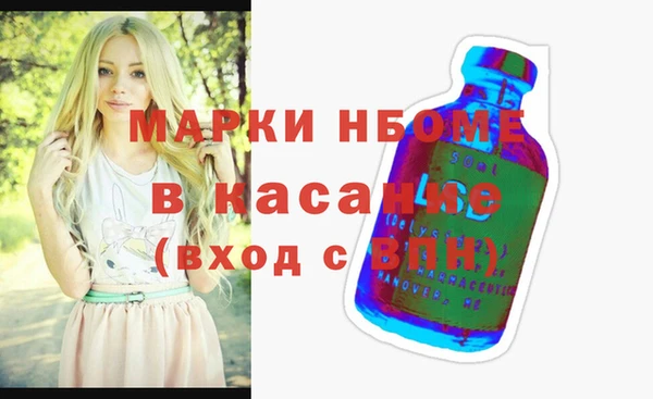 не бодяженный Абдулино