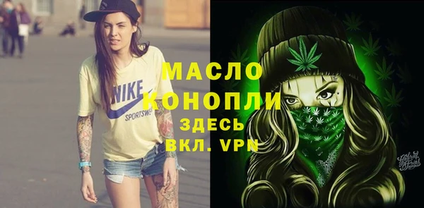 не бодяженный Абдулино